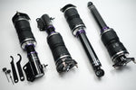 Mitsubishi Evoution X（CZ4A）2007～2016Air Suspension Support Kit/air shock absorbers