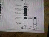 Honda Integra（DC2）1992~2000Air Suspension Support Kit/air shock absorbers